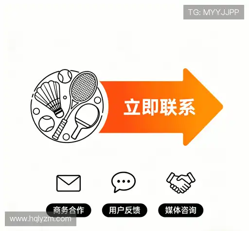 咨询导航